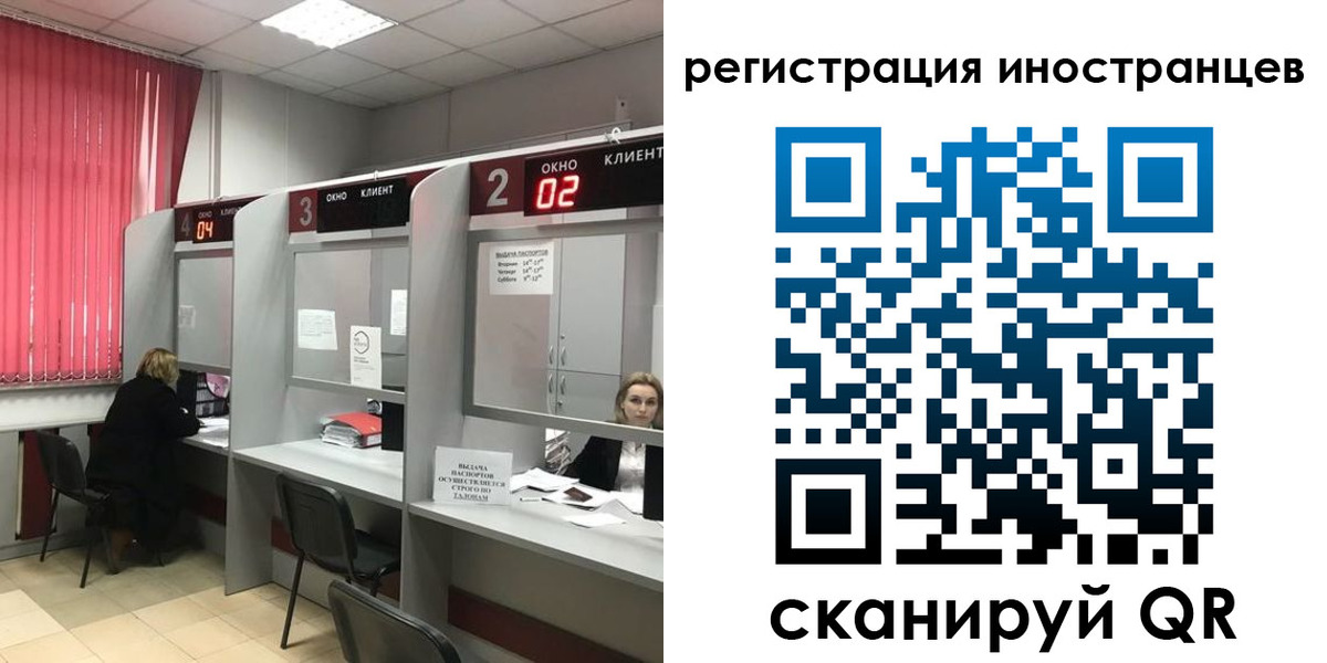 найти адрес прописки в Лермонтове